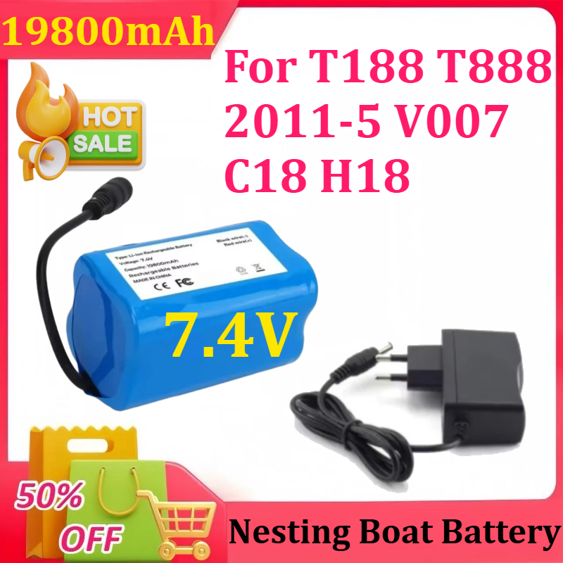 Fish Finder Charger - Akumulator 7.4V 19800mAh z ładowarką USB