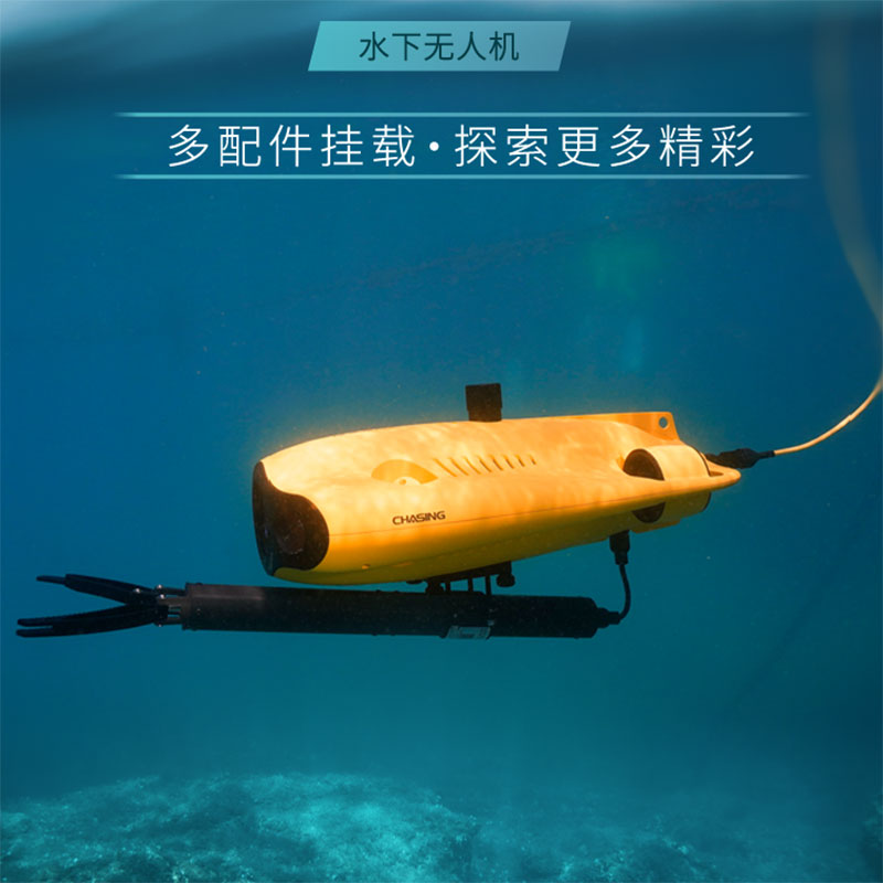 Sprzęt ratunkowy Alvage, sprzę – Fishing Gps recenzja i cena